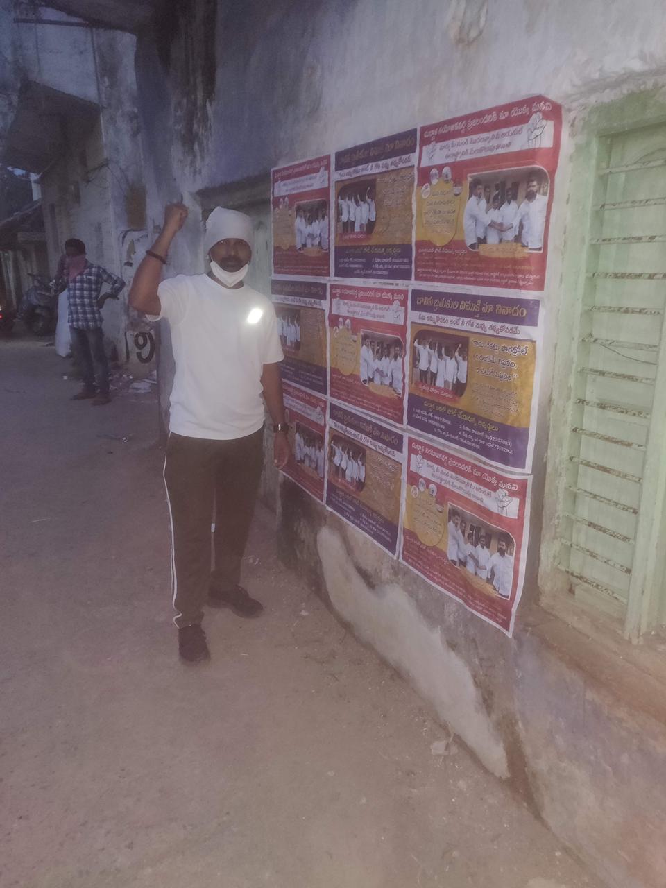 kota_shyam kumar independent candidate services